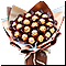 ����� 12