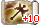 Заточка на 10: топоры